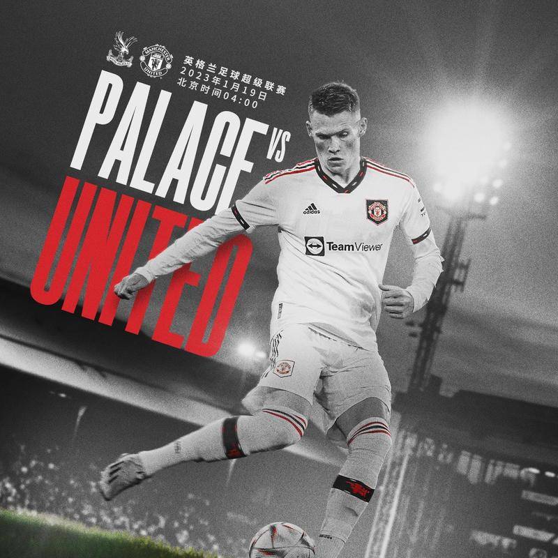 脚下技术稳 脚下技术稳